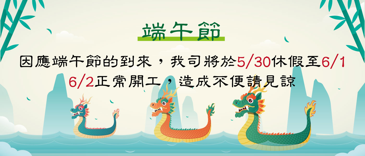 簽名檔-cn