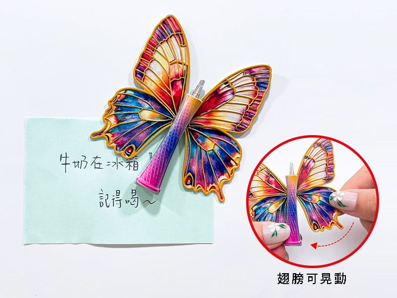 金屬磁鐵製作-1