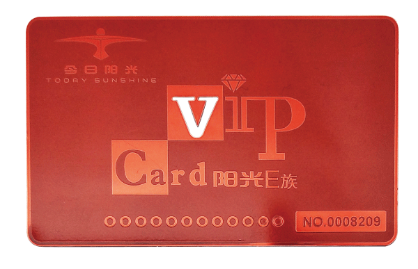 客製vip會員卡