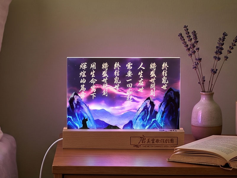 客製壓克力燈座